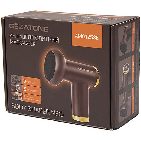 Массажер для тела Body Shaper Neo Gezatone AMG 125SE