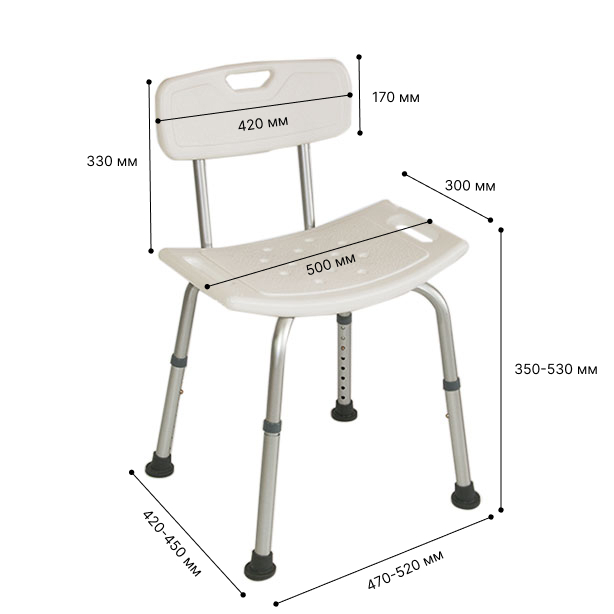 Стул для ванной комнаты KJT 501