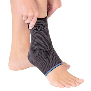 Т-8681 Бандаж компрессионный на голеностопный сустав