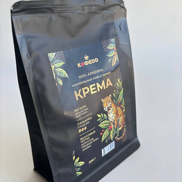 Кофе Бразилия Крема зерно 200 гр