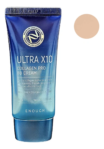 Крем для лица с коллагенем Enough Ultra X10 Collagen Pro BB Cream 50g
