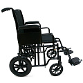 Кресло-коляска инвалидная механическая FS210ABE-61 20" (51 см)