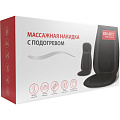 Массажная накидка с подогревом KZ 0571 BRADEX