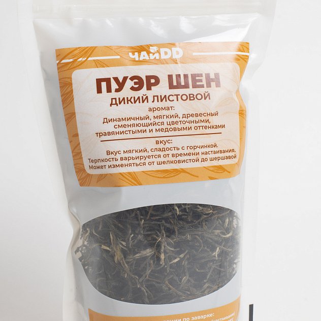 Чай Пуэр Шен Дикий листовой 100 гр