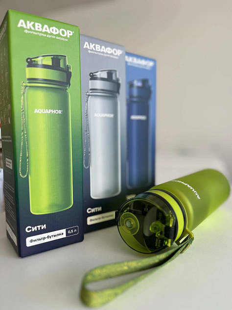Бутылка-фильтр Аквафор Сити 500 мл