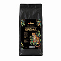 Кофе Бразилия Крема зерно 1 кг (05.2026)