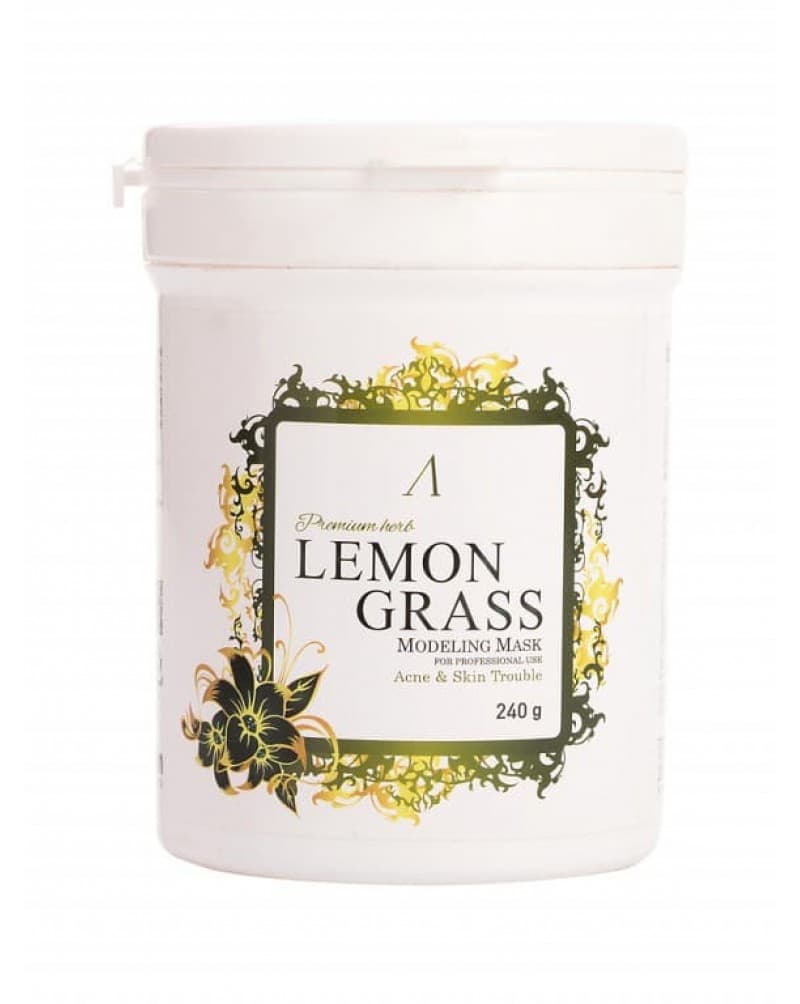 Маска альгинатная Herb Lemongrass для пробл.кожи (банка) 240г