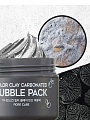 Маска для лица глиняная пузырьковая G9SKIN Color Clay Carbonated Bubble Pack