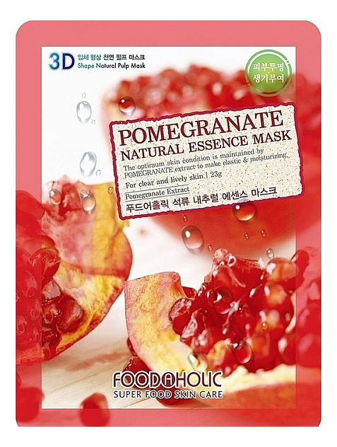 Маска тканевая FOODAHOLIC 3D Mask Sheet Pomegranate (23ml)