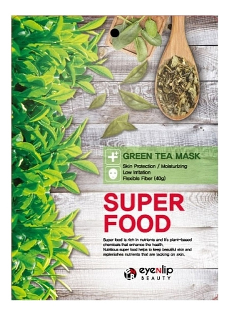 Маска тканевая EYENLIP SUPER FOOD GREEN TEA MASK 23мл